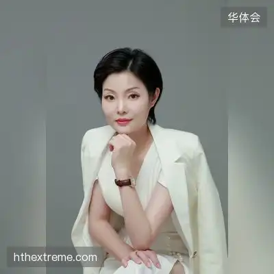 林岚